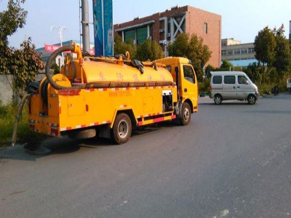 平谷区小型疏通马桶修理（平谷区小型疏通马桶修理电话）